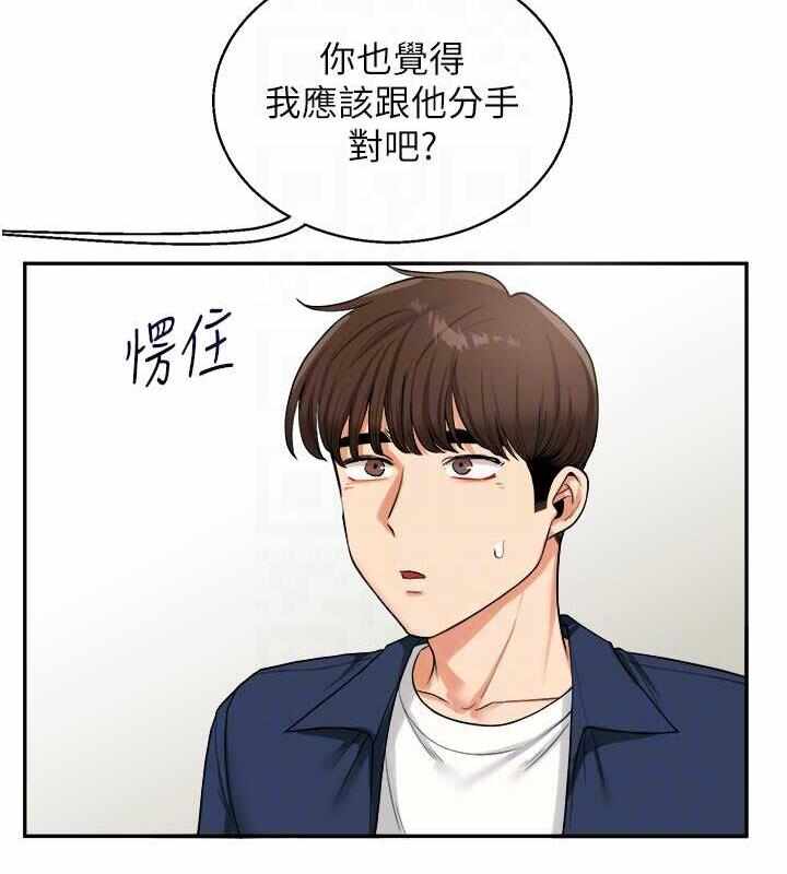 第33张