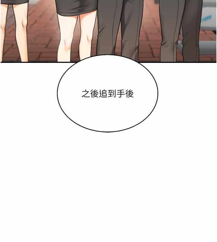 第39张