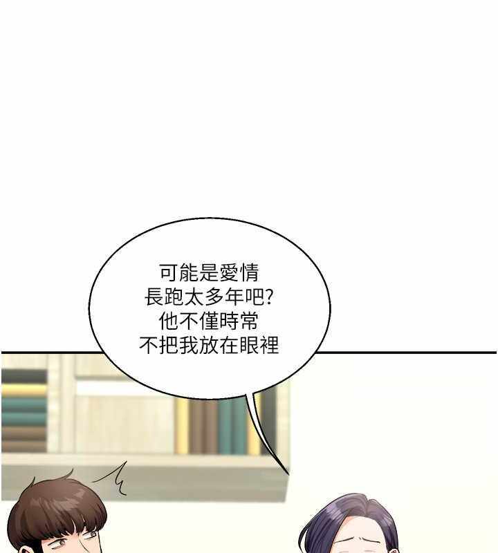 第46张