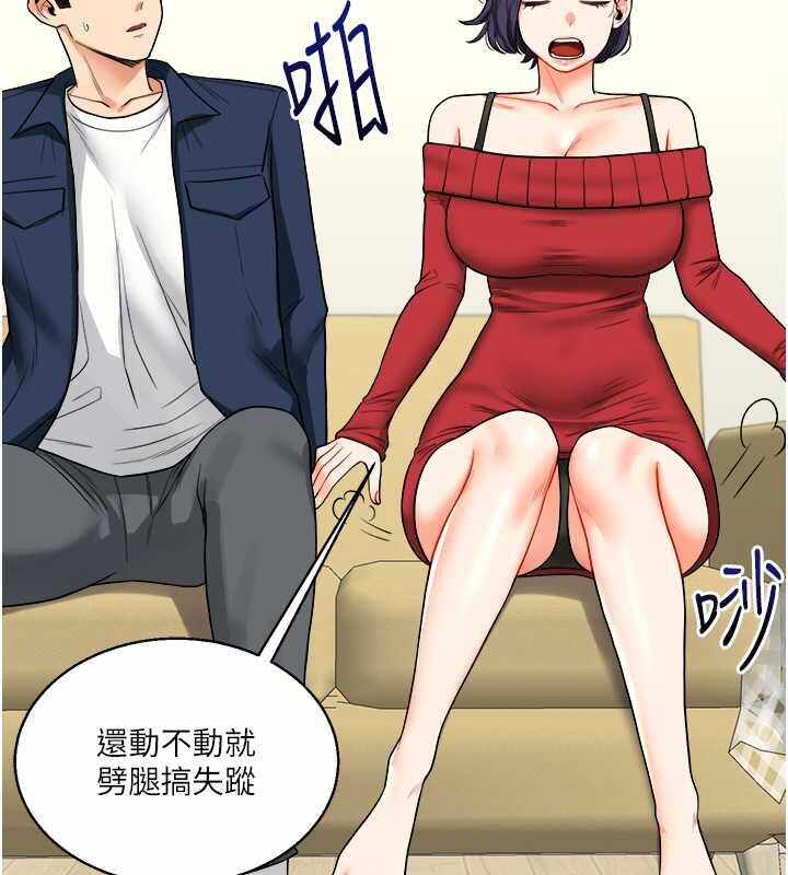 第47张