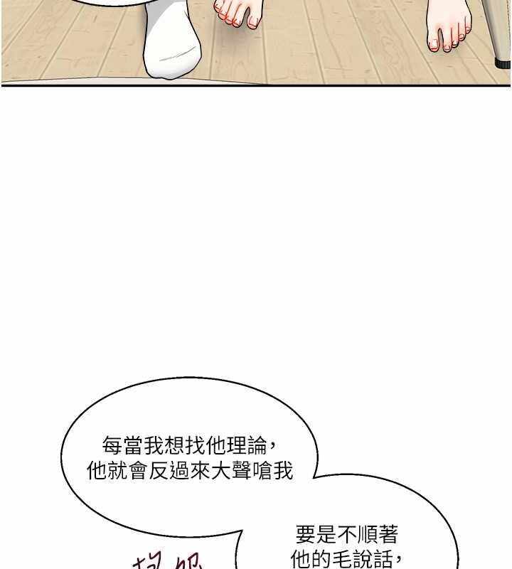 第50张