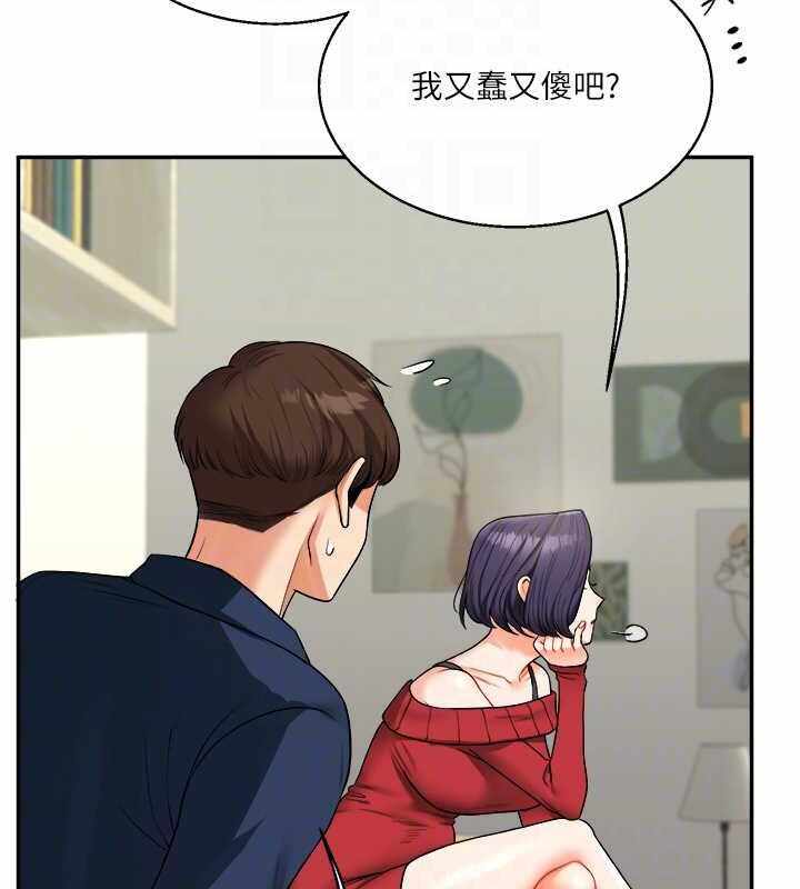 第55张