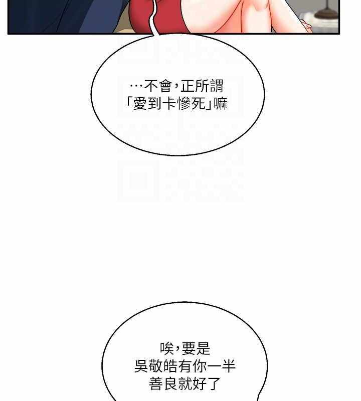第58张