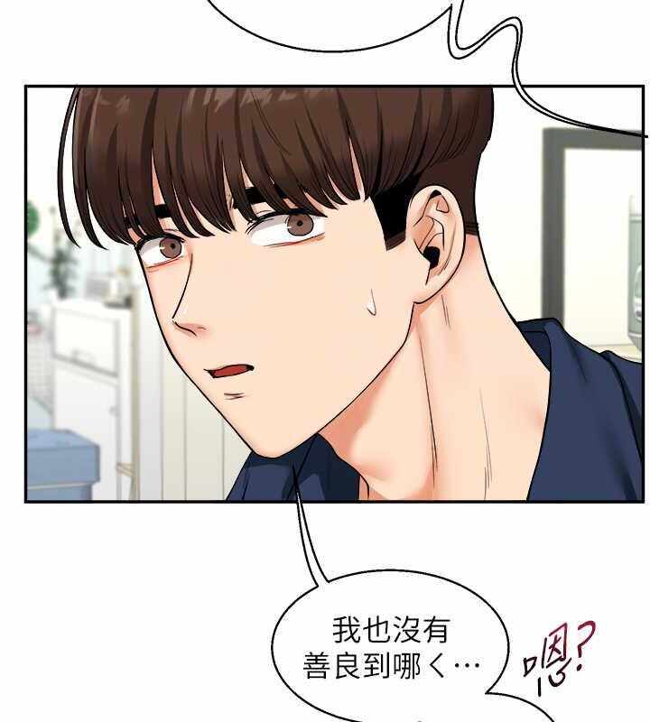 第59张