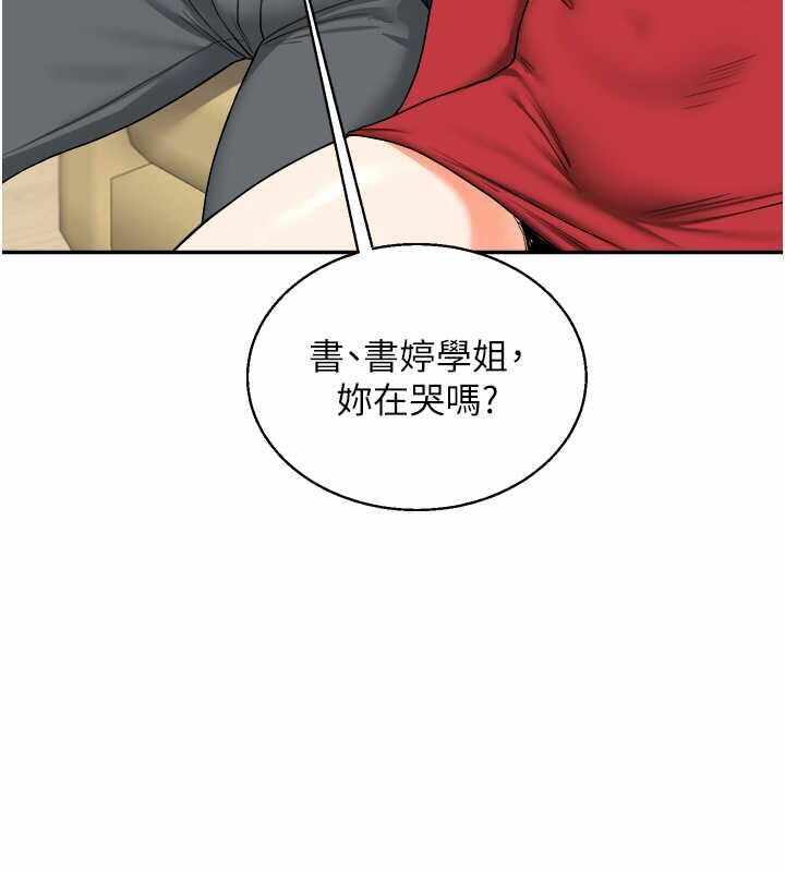 第65张