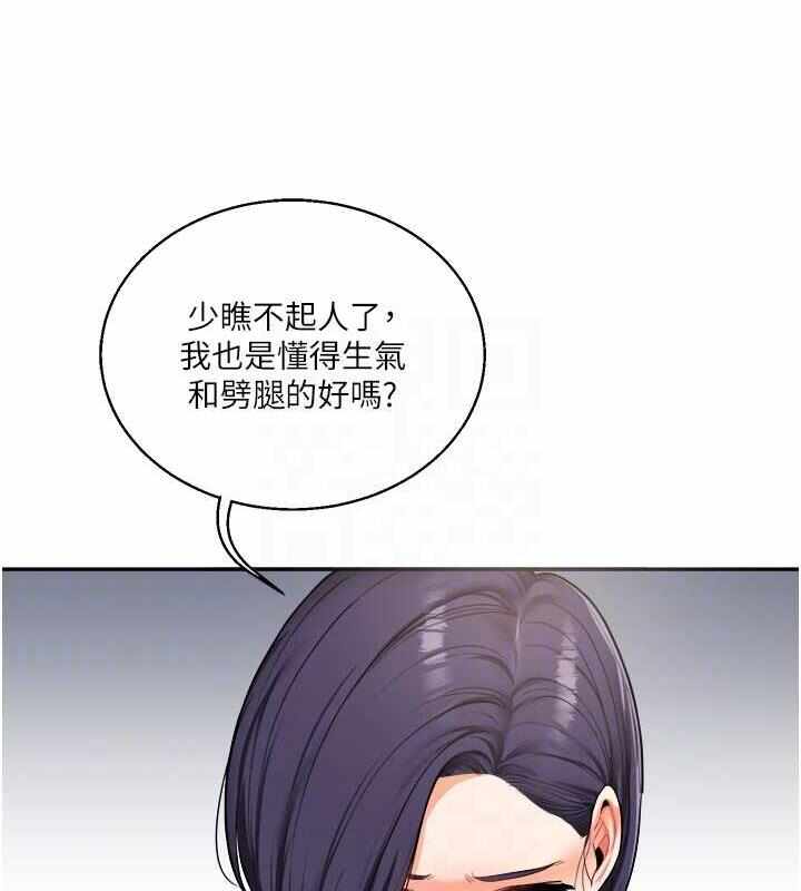 第67张
