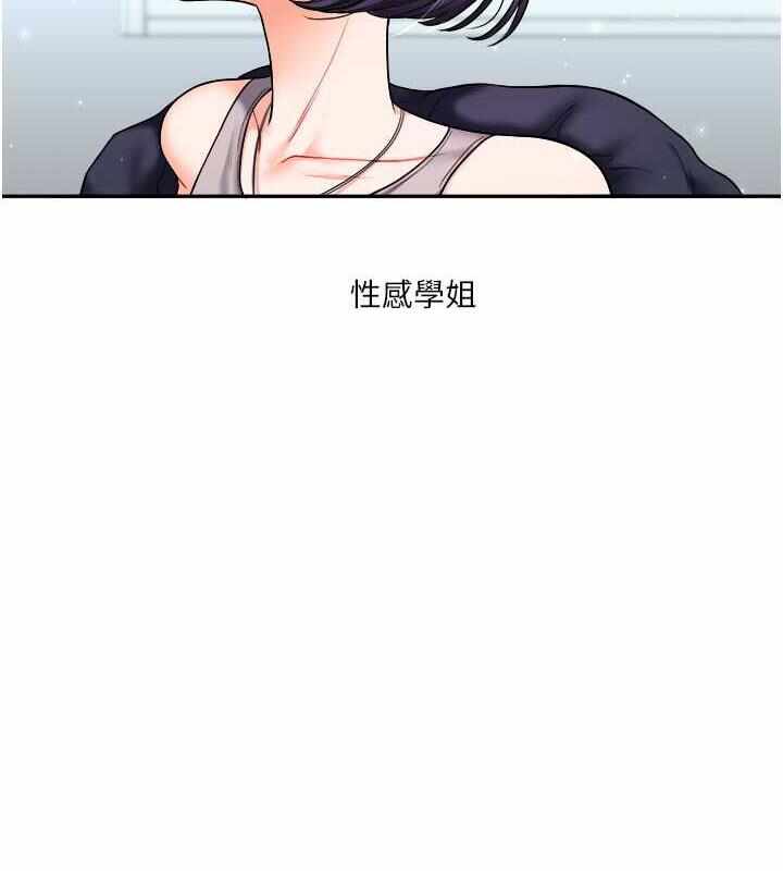 第90张