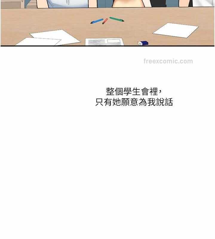 第93张