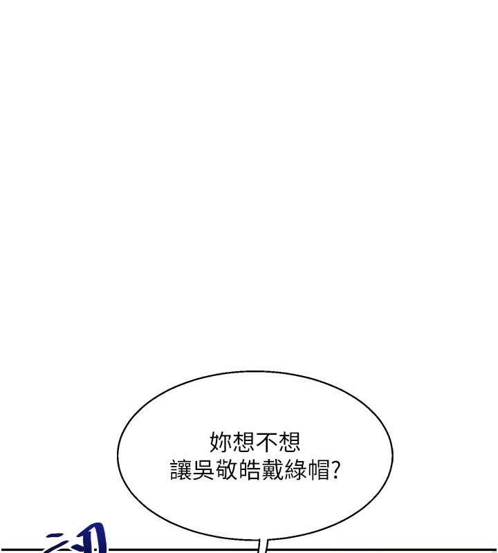 第108张