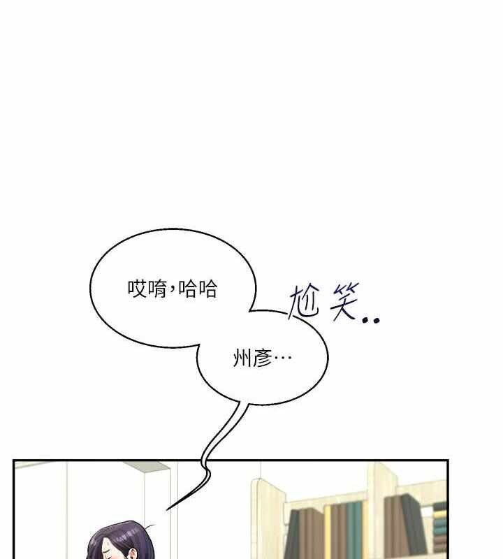 第120张