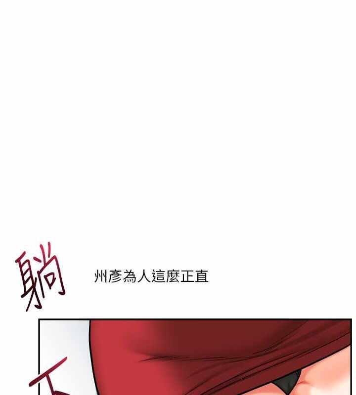 第131张