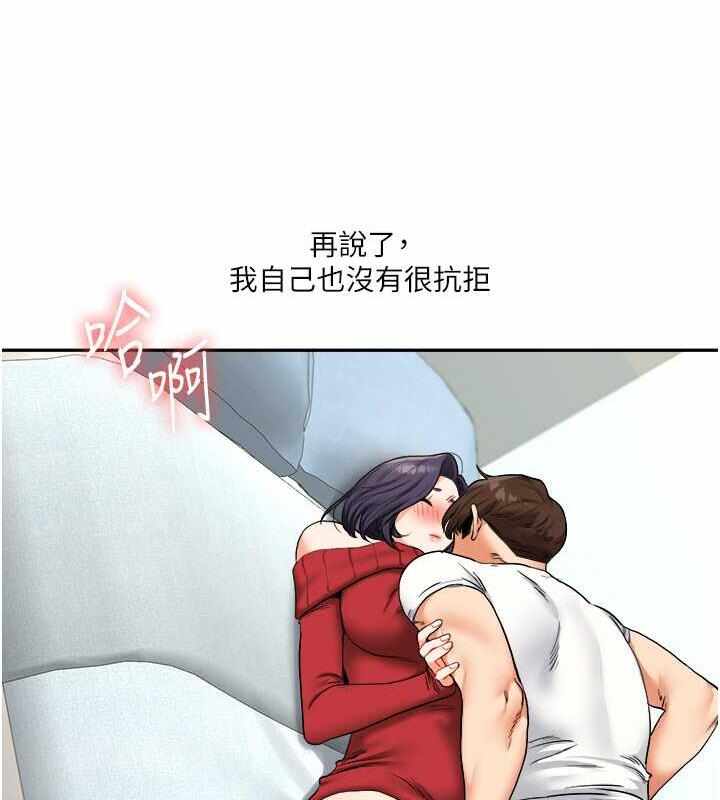 第136张