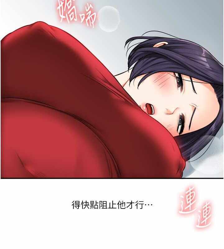 第141张