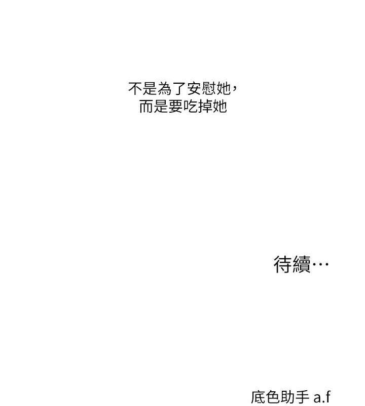 第2张