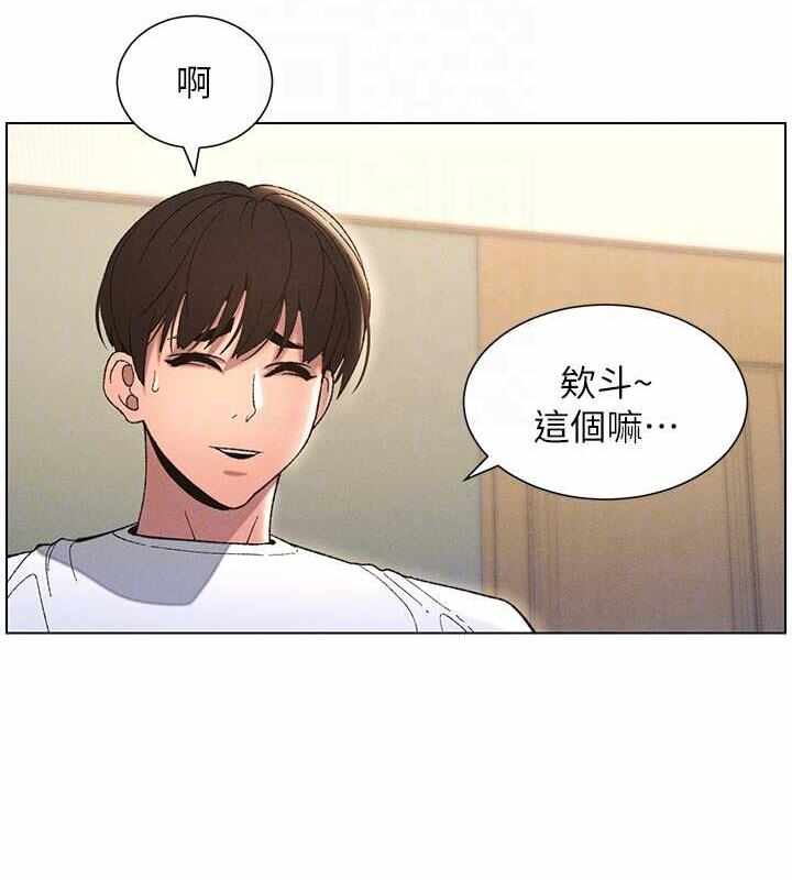 第71张