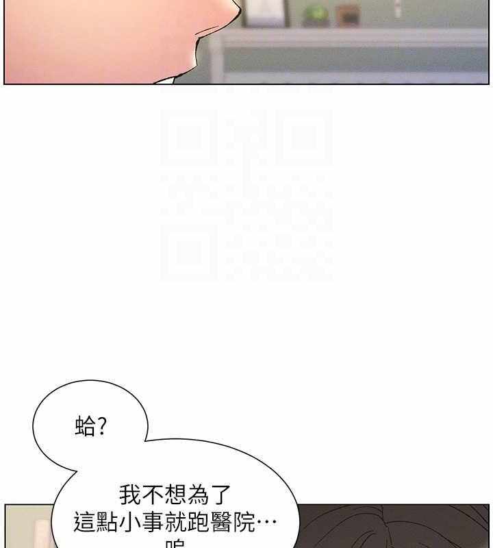 第94张