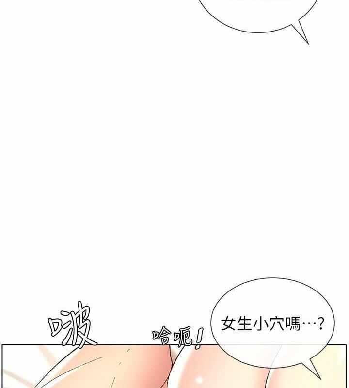 第110张