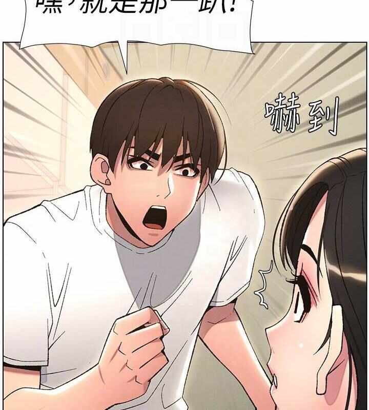 第8张