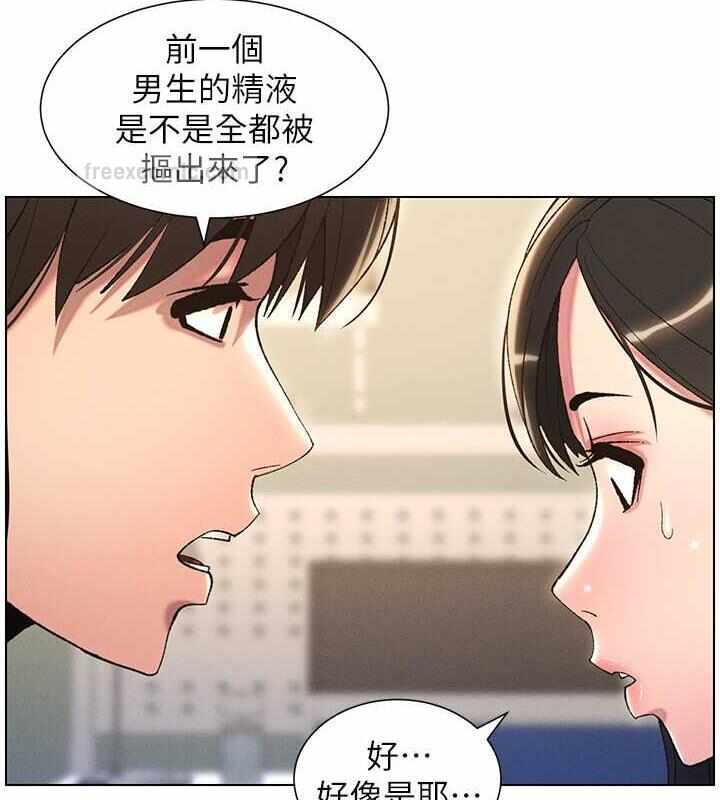 第11张