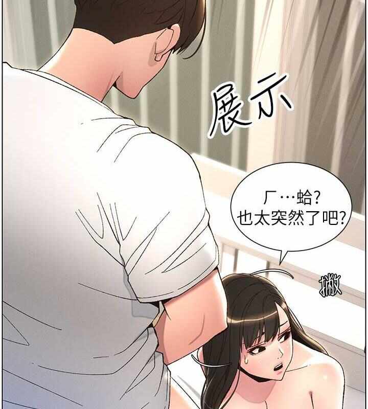 第15张