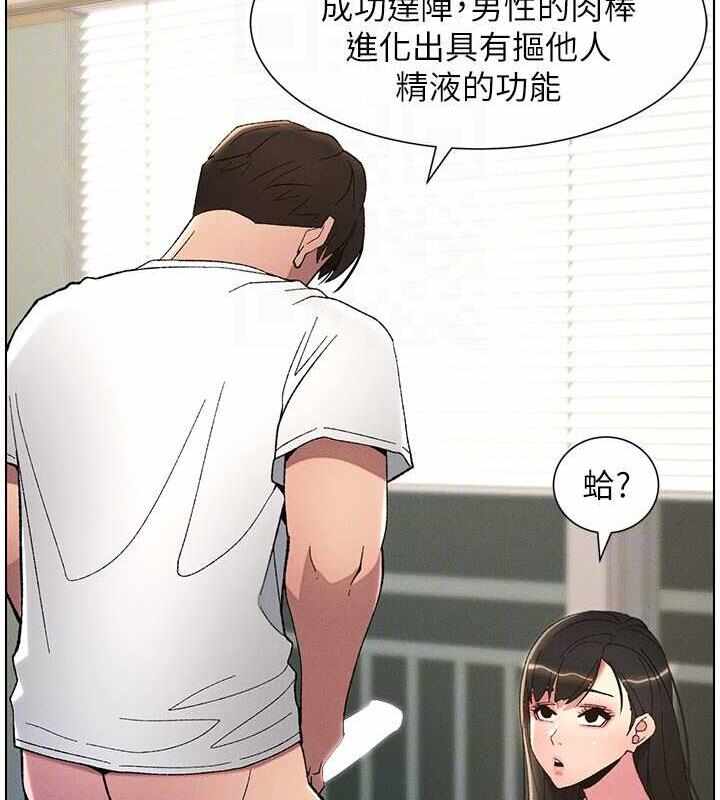 第24张