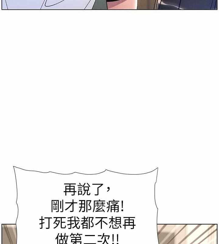 第56张