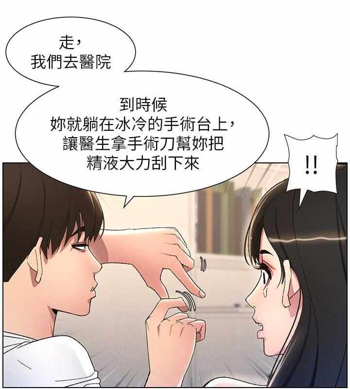 第77张