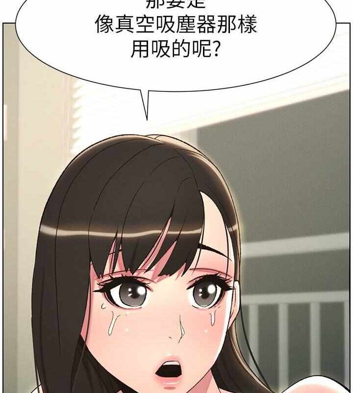 第87张