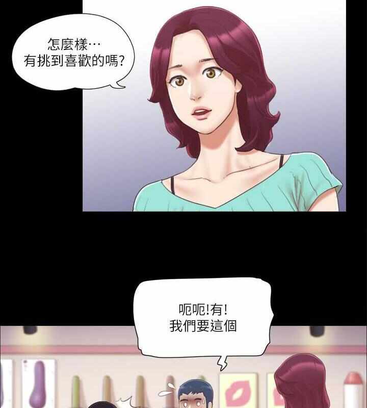 第26张
