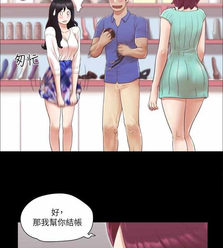 第27张