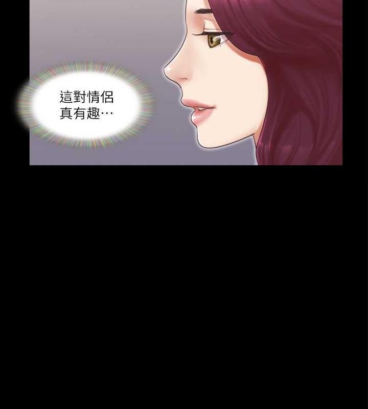 第28张