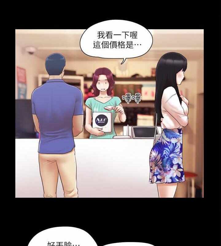 第29张
