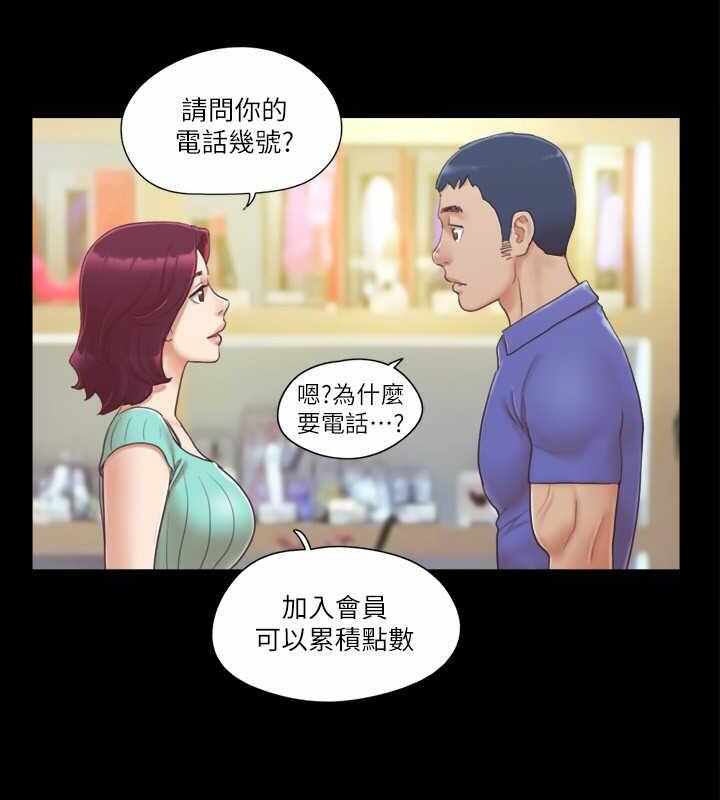 第32张