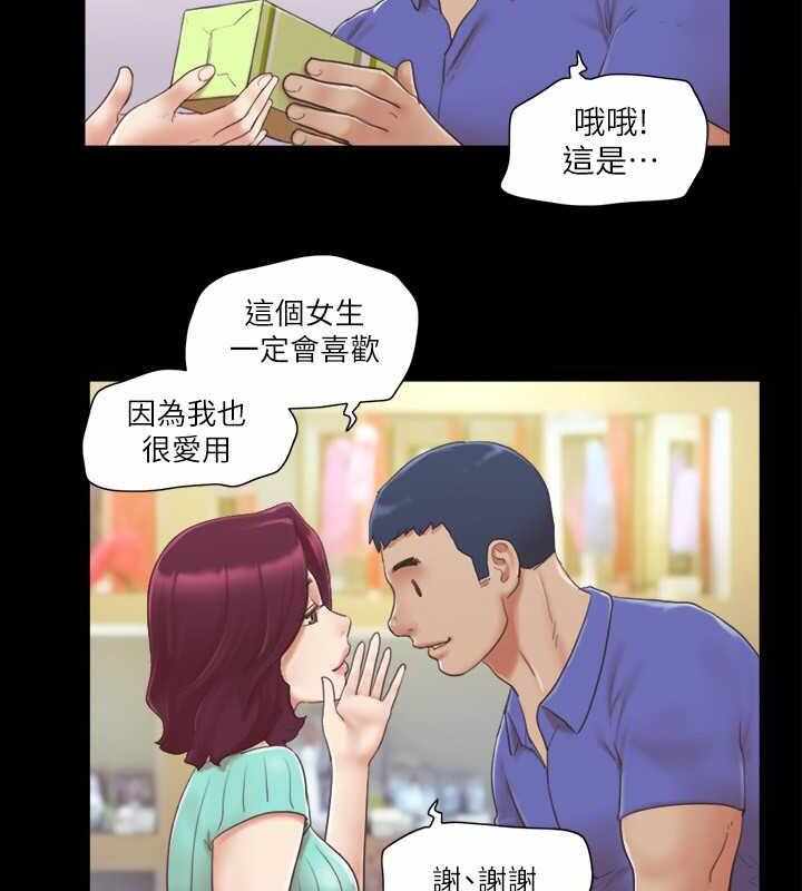 第36张