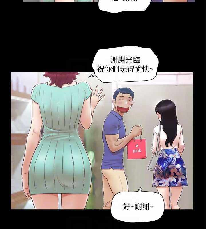 第37张