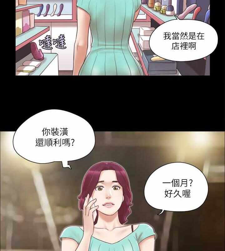 第40张