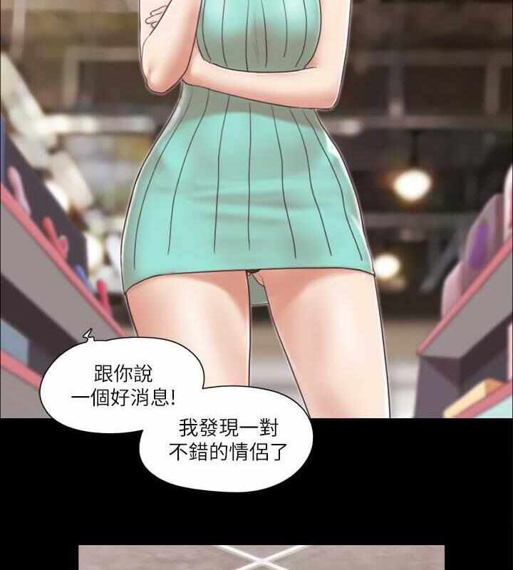 第41张