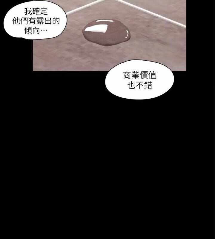 第42张