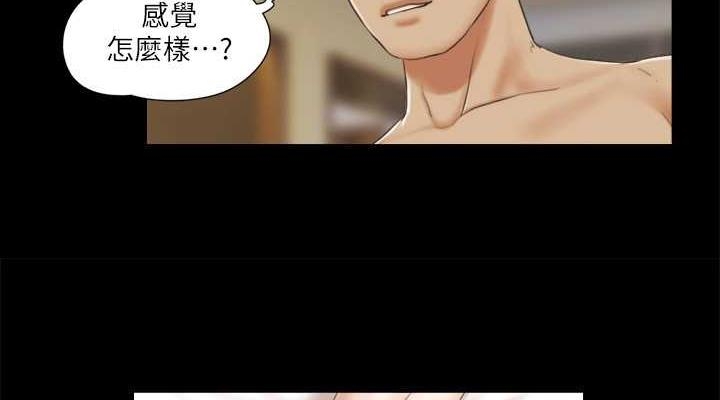 第44张