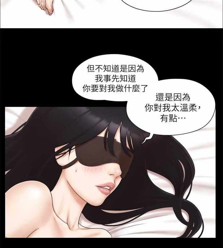 第47张