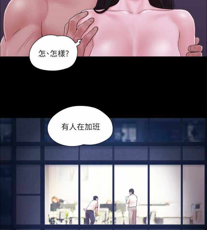 第64张