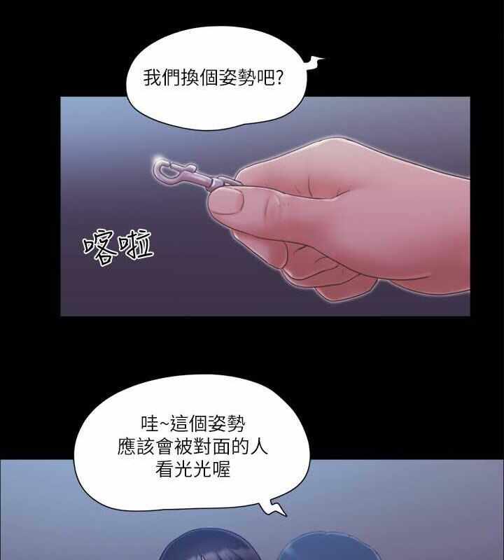 第67张