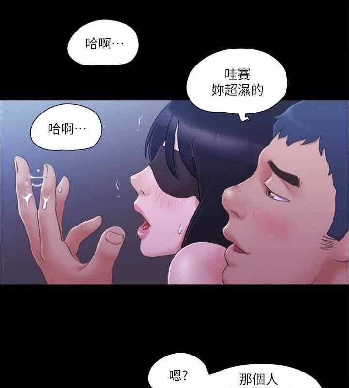 第71张
