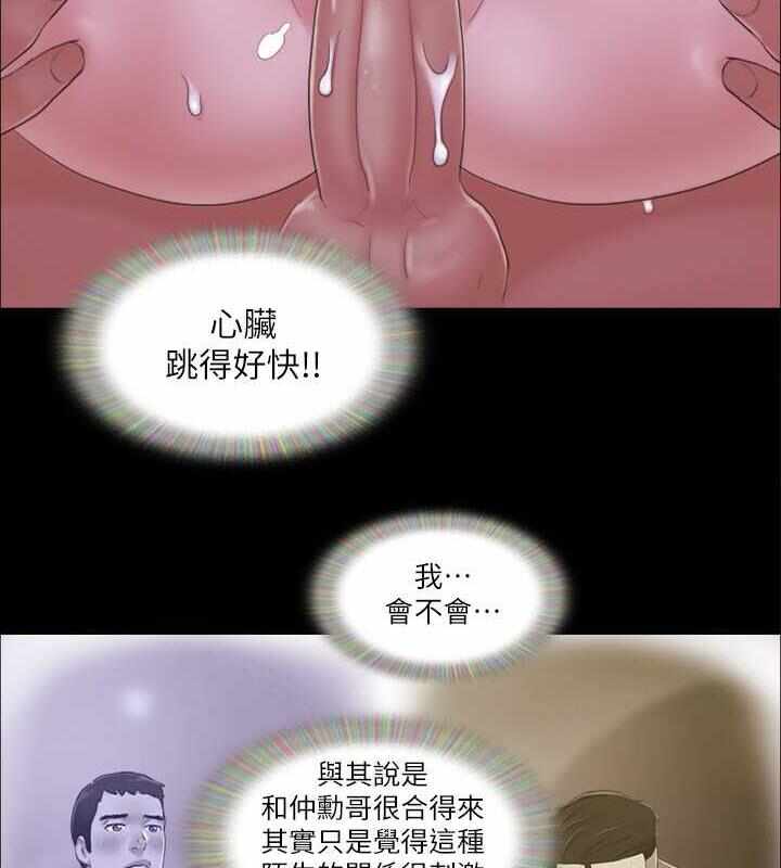 第78张