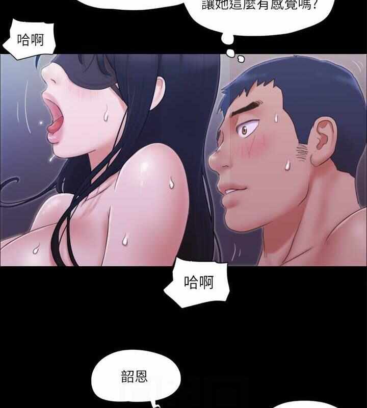 第80张