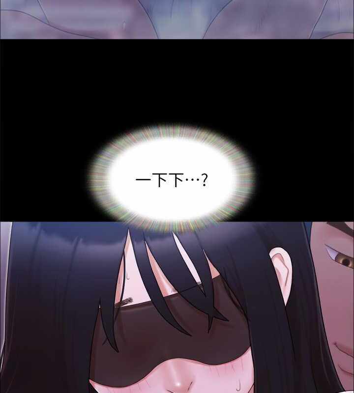 第10张