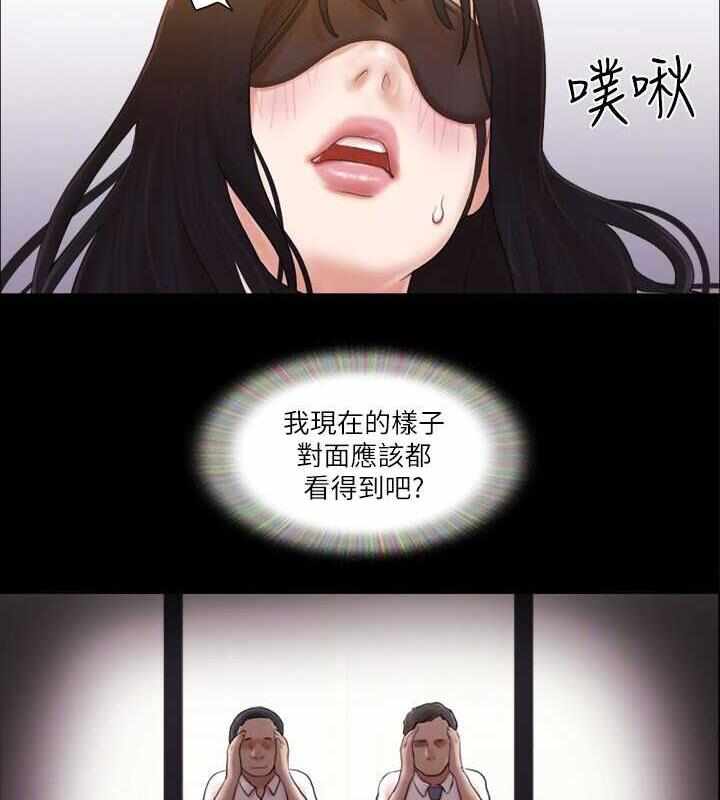第29张