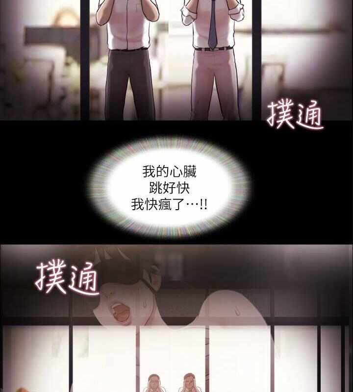 第30张
