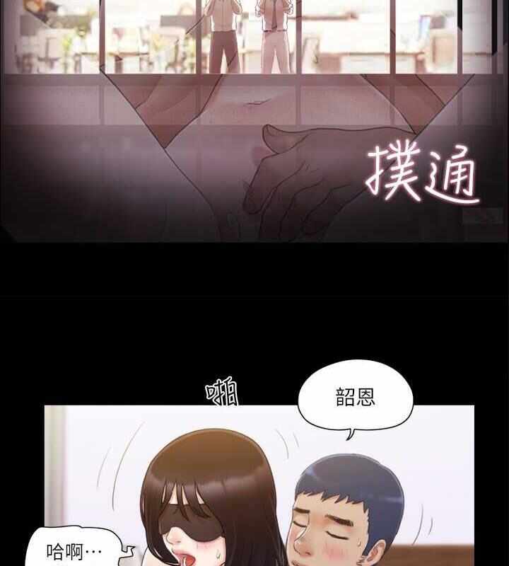 第31张