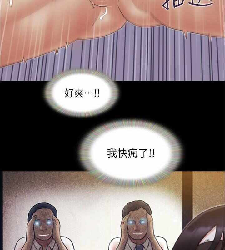 第46张